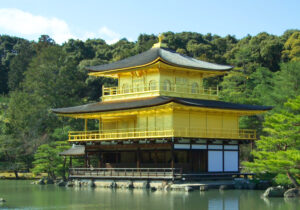JAPAN : KYOTO – THE CULTURAL CAPITAL OF JAPAN